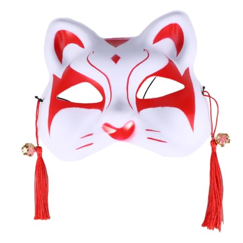 Ciieeo Cat Halloween Mask Japanese Themed Cosplay Party Mask Lightweight Plastic