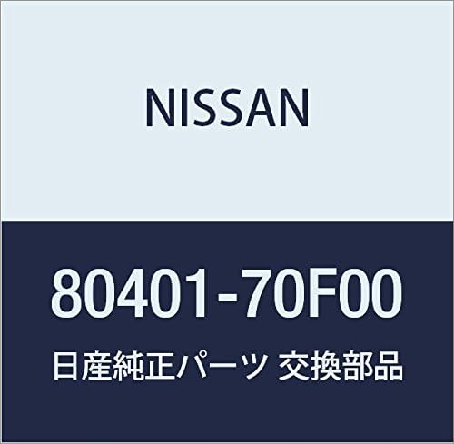 Nissan Genuine 80401-70F00 Door Hinge Assembly