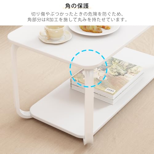 LunarLight ローテーブル 引き出しがプレゼント ソファーテーブル 収納付きセンターテーブル コーヒーテーブル リビングテーブル チャブ台 机 低い R角保護 おしゃれ (ホワイト, 幅80㎝) [3]