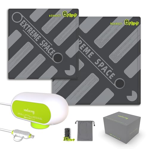 Vacloong ���s�p�̓d���|���v�t���^����[�o�b�O�A�ߗޗp��16�p�b�N�^��V�[���o�b�O�A�����|���v�t���̈��k�p�b�L���O�X�y�[�X�Z�[�o�[�A�ו��p�̃|�[�^�u�����s�p�^��o�b�O