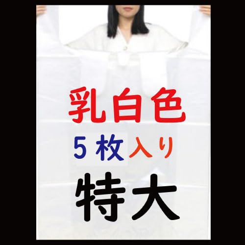 Felizchi �r�j�[���� ���� ���[�� 3��5��10������ ������t�� ��񂰑� �r�j�[�� �����^�� �A�E�g�h�A ���[ (5, �����F)