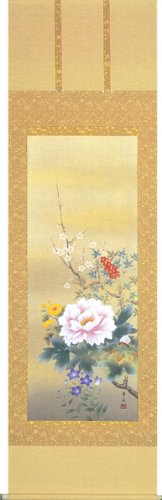 Amazon.co.jp: 掛け軸 掛軸 四季花 （松村 朱夏） 花鳥 年中掛け 牡丹