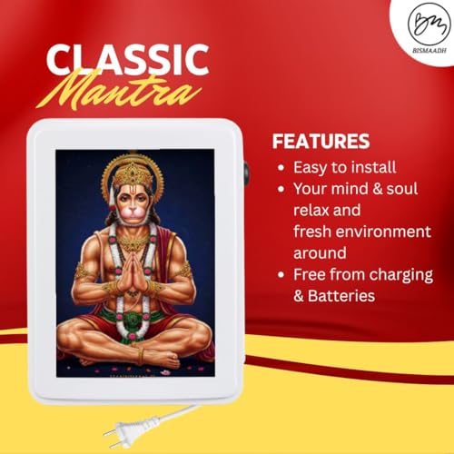 Image of Classic Wired 10 in 1 Mantra Box with 4-Inch LED Display Specially Curated Famous Hanuman Chalisa Mantra
