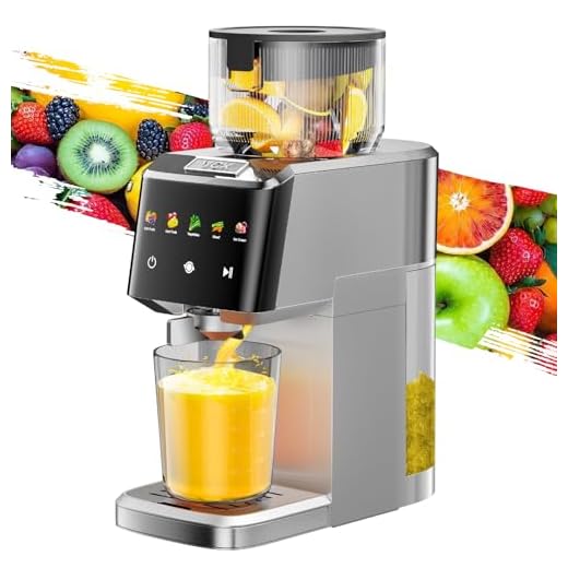 Cold Press Juicer - Large 5.12" Feed Chute,Easy to Clean,Slow Masticating Juicer for Nutrient Retention,Quiet 250W Motor,High Juice Yield,Leakproof - Fruits,Vegetables & Leafy Greens-Silver