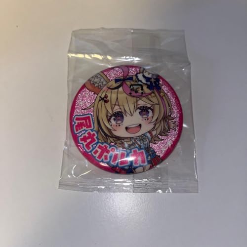 尾丸ポルカ カプセル缶バッジコレクション bright parade