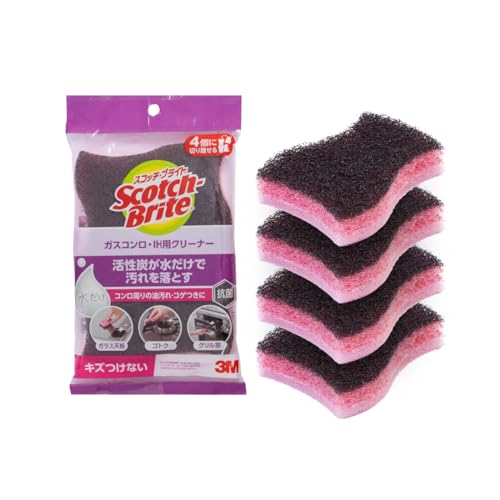 Image of Scotch-Brite Gas Stove & Induction Cleaner with Activated Charcoal, Non-Scratch Scouring Pad for Glass Cooktop, Grates and Grill, Removes Oil Stains and Grime Around the Stove with just Water (4 Pcs)