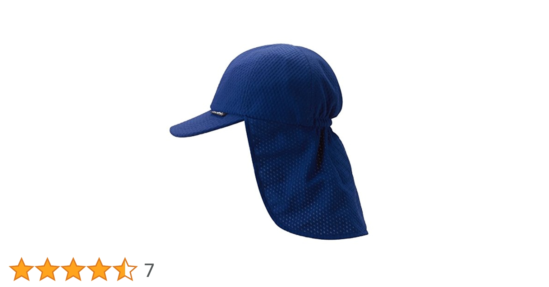 Amazon.co.jp: [coolbit] クールビット UV フラップ キャップ