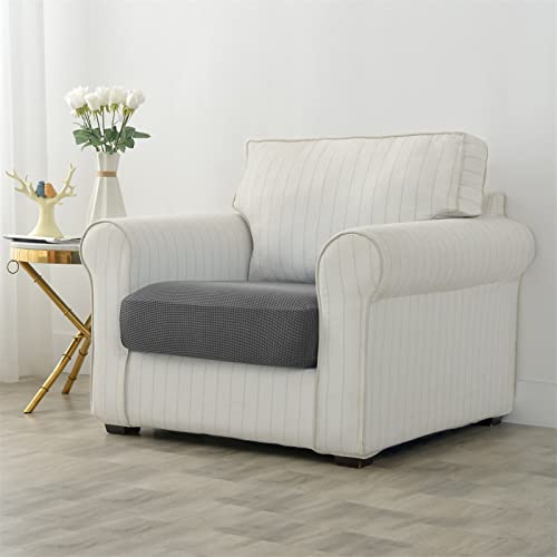 Housse de coussin de canapé extensible gris pour assise individuelle