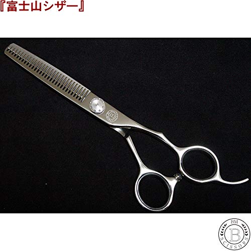 Amazon.co.jp: 富士山シザー: ペット用シザー