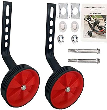 Gugou Adjustable Bicycle Training Wheels Heavy Duty Rear with Stabilizers Mounted Kit for Kids Boy Girls Suitable for 12 14 16 18 20 inch Children's Single Speed Bikes (Red)