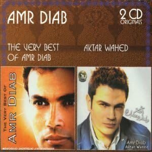 Very Best Of/Aktar Wahad by Amr Diab (2003-10-12)