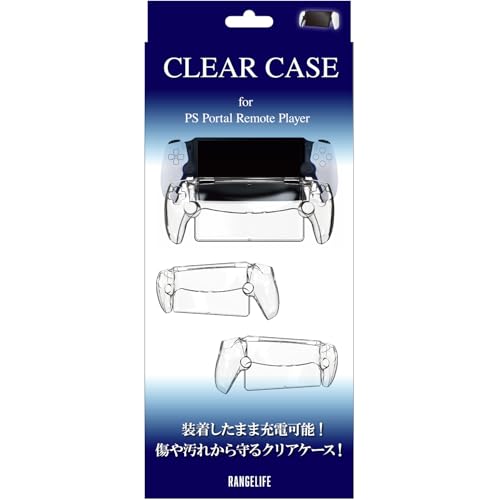 RANGELIFE PS Portal �p �N���A�P�[�X �y�ϏՌ�/�����ی�/�y�ʁz RL-PP5181 �y���{���[�J�[���z