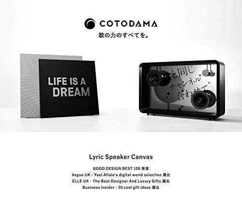 【新品】Lyric COTODAMA リリックスピーカー　LS2 COTODAMA Lyric Speaker Canvas LS2 コトダマ リリック