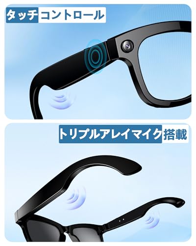 AHEHO スマート翻訳メガネ AIスマート翻訳メガネ スマートグラス AI翻訳メガネ M01 Pro の商品画像 8