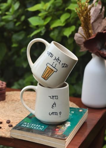 Image of WEAVING HOMES Chai or Tum & Chai Ho Jaye Mug - The Chai Lover Handcrafted Mugs to Gift to Best Friend, Tea Mugs, Microwave Safe Coffee Mugs, Ceramic Tea Cups Set of 2