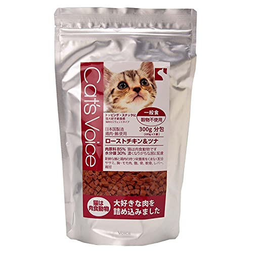 キャットヴォイス ローストチキン&ツナ 300g