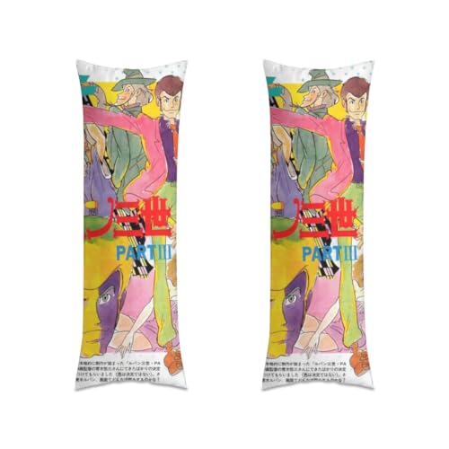 pO 362 Jo[ ܂  Q NbVJo[ Aj OY wď GObY u G  X CeA zc 40x120cm