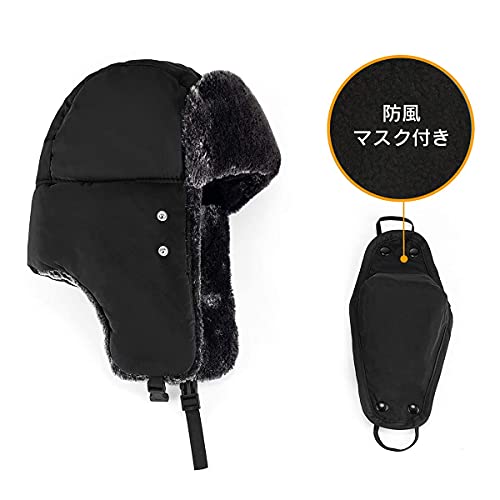 lapset パイロットキャップ 飛行帽 フライトキャップ 登山帽