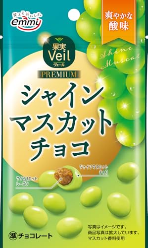 hfVB ʎVeilVC}XJbg`R 37g ×12