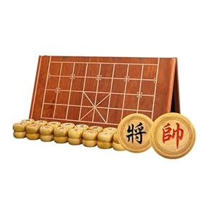 Stephm Xiangqi Zestaw Szachowy Boxwood 5.8cm
