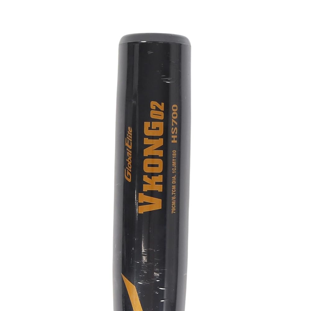 Amazon | ミズノ（MIZUNO） 少年軟式用バット 野球 ジュニア V