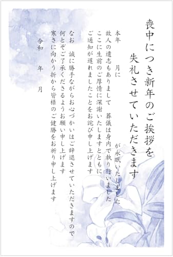 [ChC񂽂] r͂ 10 Ƒp N󂶂܂͓iK2025-805菑pjNł̈A߂ ͈ς 傫 ǂ݂₷ Nz̕ ̕ (10)