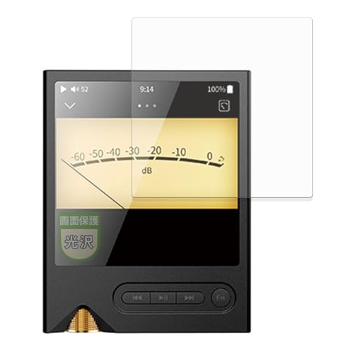 MotoMoto �t�B���� ONIX Tocata XM2 �p �ی�t�B���� �������Ŕ����� ���{��