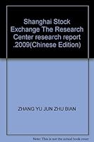 Shanghai Stock Exchange The Research Center research report .2009 720809005X Book Cover