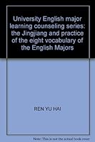 University English major learning counseling series: the Jingjiang and practice of the eight vocabulary of the English Majors 730902785X Book Cover