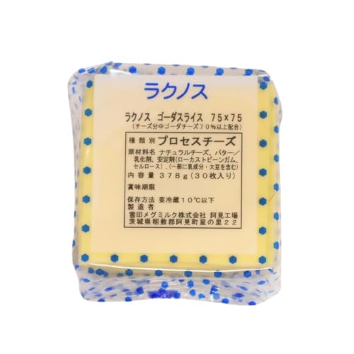 �J�l�J�H�i�y�①�z���N�m�X �S�[�_�X���C�X 75×75mm 30������×3�� �Ɩ��p �p���p �S�[�_�`�[�Y