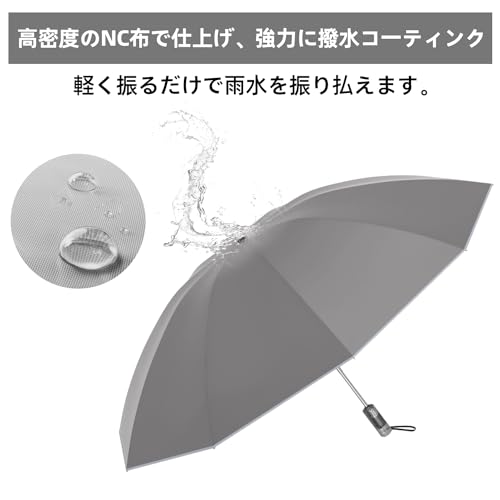 BP SUNNY雨傘 「１０本骨大きい直径１１７ｃｍｘ持運びコンパクトｘ逆折り 安全式自動開閉」 メンズ ワンタッチ 折りたたみ傘 反射テープ 晴雨兼用傘 ＵＰＦ ５０+ Teflon超撥水 豪雨 耐風 紫外線遮断 ＵＶカット 遮光 遮熱 超撥水速乾生地 日傘 丈夫 折り畳み傘 梅雨対策 台風対応 おりたたみ 折畳傘 収納ポーチ付き ５２０ｇ，逆さ：グレー 3枚目