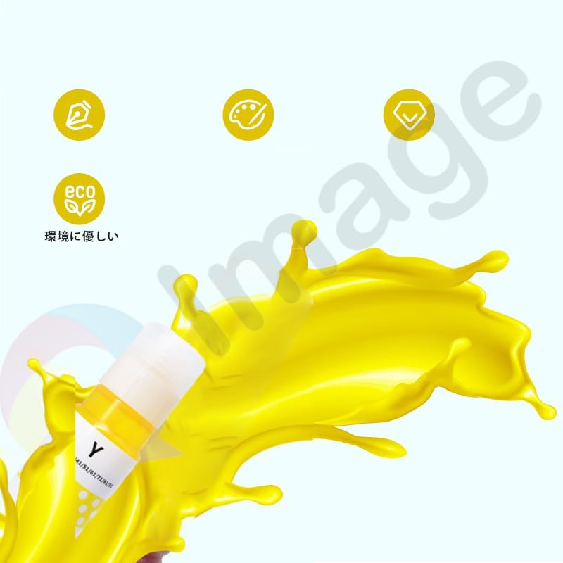 Image of GI71 Ink for Canon Pixma G2020, G2021, G2060, G3020, G3021, G1020 (PGBK x 135gm) - Compatible CN GI71 Ink Bottle (3 Black)