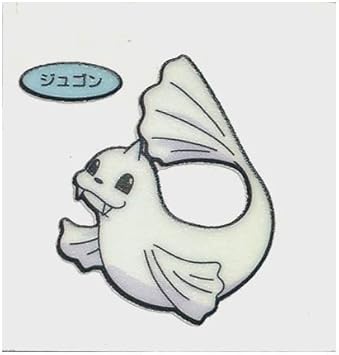 Amazon ポケモン デコキャラシール 第58弾 ジュゴン 通販