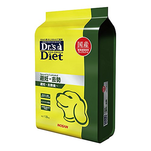 ドクターズダイエット 犬用 避妊 去勢 1.8kg