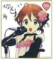 けいおん 一番くじプレミアム F賞 サイン入りオリジナル色紙　5種セット Amazon.co.jp: 一番くじプレミアム けいおん！ 5thあにばーさ