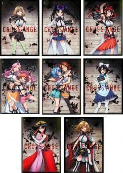 クロスアンジュ 天使と竜の輪舞(ロンド) 全8巻 DVDレンタル落ち Amazon.co.jp: クロスアンジュ 天使と竜の輪舞 [レンタル落ち