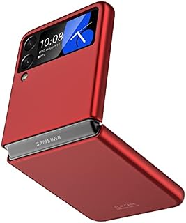 Vizvera For Samsung Galaxy z Flip 4 Case 2022 PC Lightweight Ultra Thin Skin Feeling Case Scrub Full Coverage Anti Scratch Anti Fingerprint For Samsung Galaxy Z Flip 4 5G-Purple