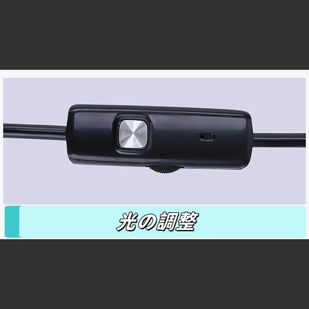 デュアルレンズ 7mm極細レンズ 防水工業用内視鏡カメラ 1080P HDスコープカメラ LEDライトカメラ デ 【看護学科】