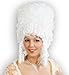 Produktbild Perücke "Madame Pompadour" weiße Locken-Turmfrisur - Barock Gothic Kunsthaar (Polyester) Einheitsgröße
