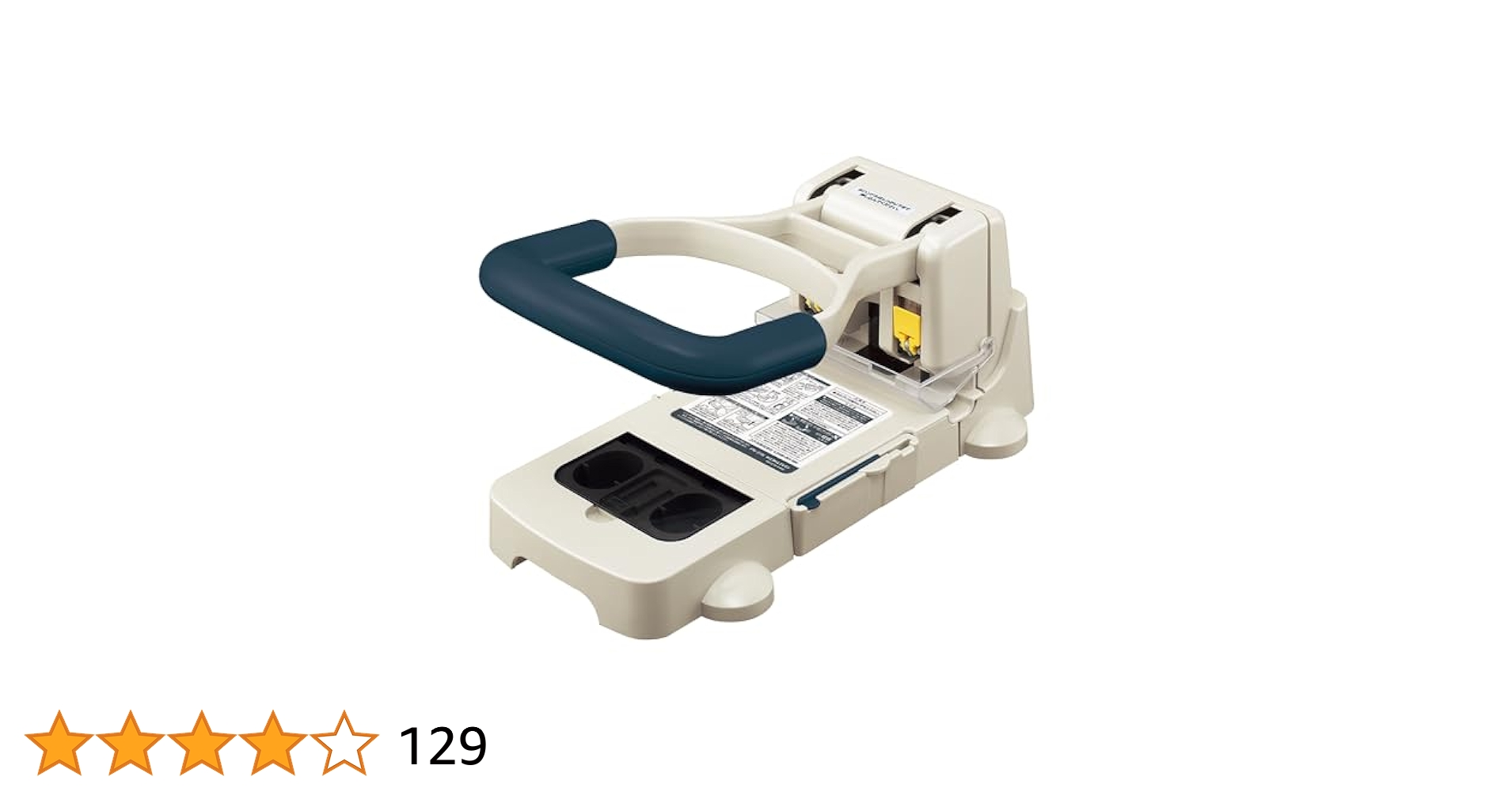 コクヨ - コクヨ KOKUYO 2穴パンチ 180枚 PN-31 穴あけパンチ 事務用品 Amazon | コクヨ 2穴パンチ PN-31用替刃 2本入 PN-31A | 穴あけ