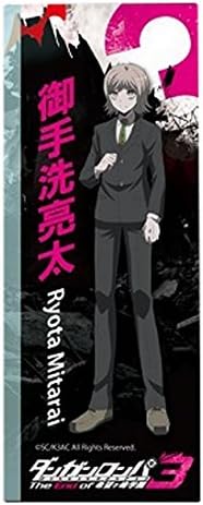 ダンガンロンパ3 The End Of 希望ヶ峰学園 御手洗亮太 ボールペン アニメ 萌えグッズ 通販 Amazon ダンガンロンパ3 The End Of 希望ヶ峰学園 御手洗亮太 ボールペン アニメ 萌えグッズ 通販 Amazon