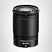 Nikon NIKKOR Z 85mm f/1.8 S | Premium large aperture 85mm portrait prime lens for Z series mirrorless cameras | Nikon USA Model
