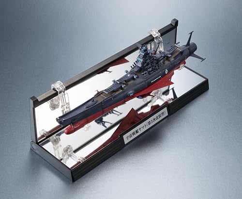 Amazon.co.jp: TAMASHII NATIONS: 宇宙戦艦ヤマトのフィギュア