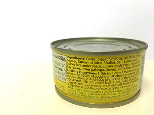 Maesri Variety Curry Paste 4Pk Green, Karee, Masaman, & Panang Curry - 4 Oz #TOP3