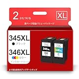 SHUPAN BC-345XL BC-346XL 345 3