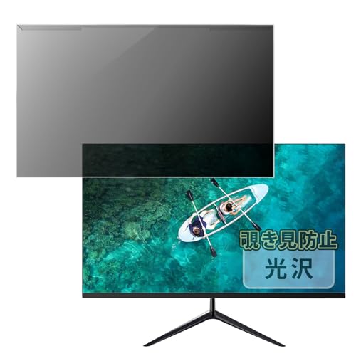 Kayo&Karin Grebear 24C` BM24SY fBXvC p `h~ veN^[ vCoV[ tB^[