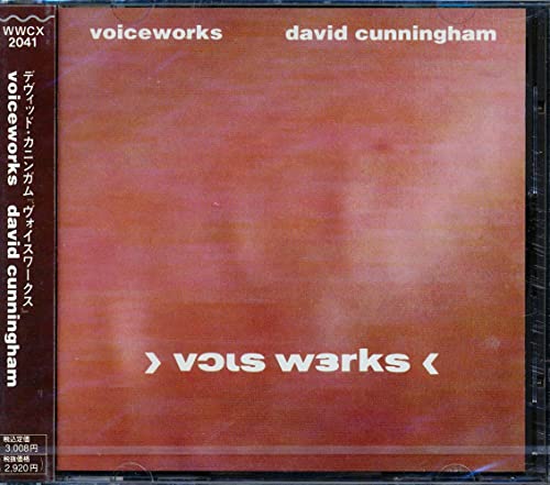  Voiceworks