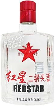 Amazon.co.jp: 【中国白酒】紅星二鍋頭 RED STAR 高級清香型白酒50