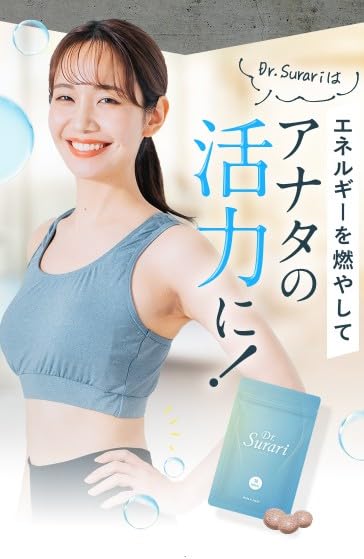 Amazon | 【正規品】Dr.Surari ドクタースラリ 日本製 ジンセン マヌカ