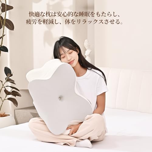 Cizzer いびき防止低反発枕